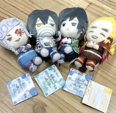 鬼滅の刃 ぽふっとぬいぐるみ まとめ売り　セット