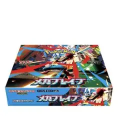 BOX】 メガブレイブ シュリンク無し 未開封 - メルカリ
