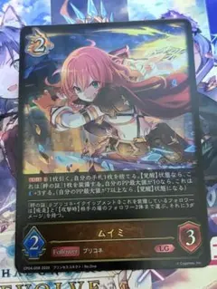 Item thumbnail for item c16a6fa1-0cda-42e5-b779-511d3a1e00ec