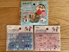 ミッキー ミニー ブロックデコシール クレヨンしんちゃん　おはじきシール