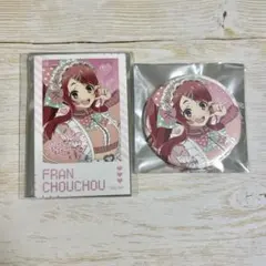 すー@断捨離中様 リクエスト 2点 まとめ商品