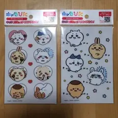 キャラぴた ちいかわ 2枚セット