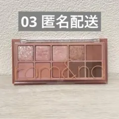 ロムアンド ベターザン アイシャドウパレット 03 ローズバッドガーデン