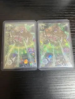 ドラゴンボールヒーローズ H7-SEC バイオブロリー 旧弾 SEC 初期 希少