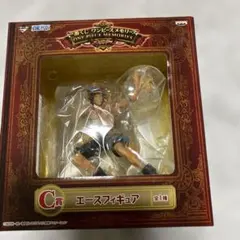 2026年最新】セブンくじ ワンピースの人気アイテム - メルカリ