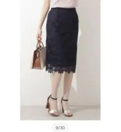 N. Natural Beauty Basic ネイビー レース タイトスカート