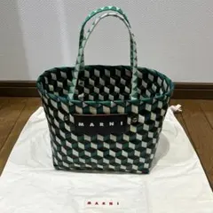 2025年最新】マルニ かごバッグの人気アイテム - メルカリ