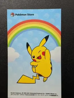 ピオキ様 リクエスト 3点 まとめ商品