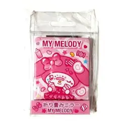 折りたたみミラー　デコラ　マイメロディ　サンリオ
