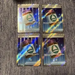 Nのポイントアップ SR