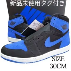エア ジョーダン 1 レトロ ハイ ロイヤル リイマジンド　サイズ30センチ⭐︎