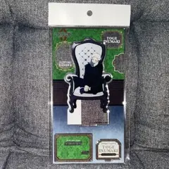 呪術廻戦 プラザ アクリルスタンド Chair White ロフト 狗巻棘