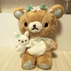 コリラックマ　おすわりぬいぐるみ　リラックマストア限定　ブルー　サンエックス