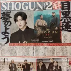 タルタル様 リクエスト 2点 まとめ商品