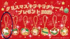 Item thumbnail for item 52a55a7b-d0fb-4716-98bc-5d1d37c94fb8