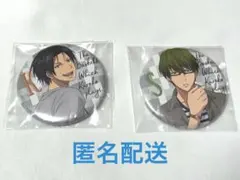 黒子のバスケ OFF STYLE 缶バッジ　緑間・高尾　2点セット