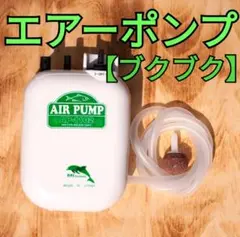 Item thumbnail for item 91f7c109-24d0-4c29-95de-b58c4198c906