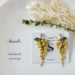 ▪ゴールドチェーンチャーム×ドロップビーズミモザ風ピアス／イヤリング
