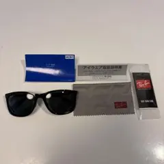レイバン RayBan サングラス ORB4313
