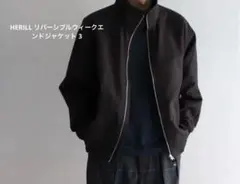 2025年最新】ヘリル ブルゾンの人気アイテム - メルカリ