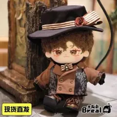 かめろんぱん様 リクエスト 2点 まとめ商品