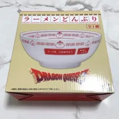 2026年最新】どんぶり ドラゴンクエストの人気アイテム - メルカリ