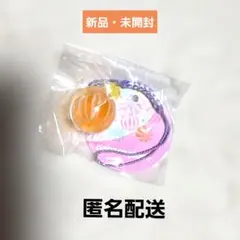 nanaco plus+　ナナコプラス　キャンディ　飴　キーホルダー　オレンジ