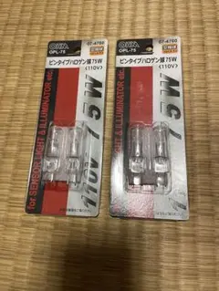 Item thumbnail for item df882b98-f591-4aee-850f-b3ce4adc2eda