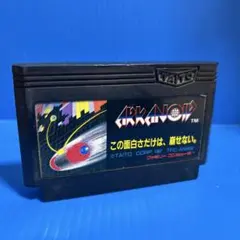 アルカノイド TAITO アルカノイド ファミコン ソフト 1987 TAITO - メルカリ