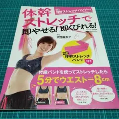 Item thumbnail for item 5b2907bd-5b7a-4816-b6dd-021f76478d6e