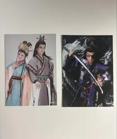 Item thumbnail for item 5c1a8f5e-68ff-4e33-b8ec-30a922cc4ceb