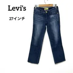 Item thumbnail for item a8f9d3f9-bc92-4685-8e99-52df5fadf9a8