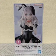 時々ボソッとロシア語でデレる隣のアーリャさん　ロシデレ　アーリャ　フィギュア①