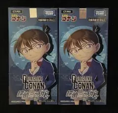 名探偵コナンカードゲーム 探偵たちの切り札 2BOX 新品未開封