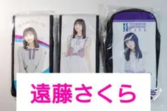 吉澤要人 生誕グッズ がま口ポーチ - メルカリ