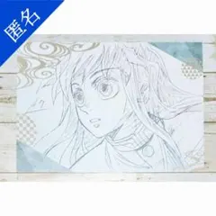 2025年最新】ランチョンマットケース 時透無一郎の人気アイテム - メルカリ