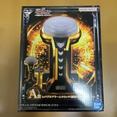 2025年最新】レバブルアラームクロックの人気アイテム - メルカリ