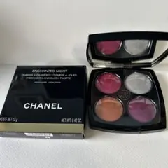 新品未使用　シャネル　CHANEL エンチャンテッドナイト　アイシャドウ