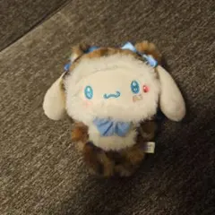 シナモロール　ヒョウ柄　マスコット　キーホルダー