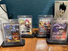 こ*う様 ポケカ　引退品　まとめ売り