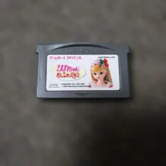 中古』リカちゃんのおしゃれ日記 ゲームボーイアドバンス ソフト | Mercari
