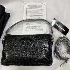 新品未使用ロダニア ホーンバックソフトクロコ2WAYポシェット