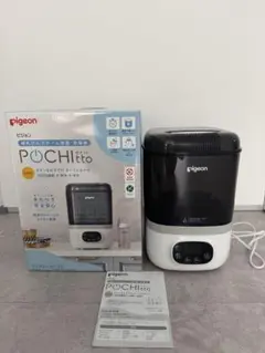 Petaboo Levante400 ペット用ドライヤー 本体 - メルカリ