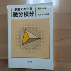 Item thumbnail for item 3ef3d32a-8355-4cd0-be38-e5a7552caebd