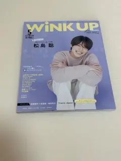 Item thumbnail for item 9d54d679-3074-4cfc-8e19-5f06e28c5901