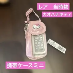 未使用】OLA ハローキティ KT-01携帯電話 - メルカリ
