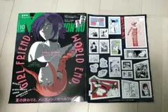 チェンソーマン メンズノンノ