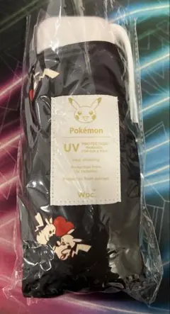 Pokémon Avail 傘 ドット柄 炎 水 草 タイプ別 3本セット - メルカリ
