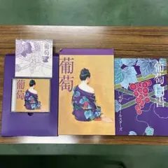 Item thumbnail for item ecfa28d4-52cd-4515-9db1-78f13dce5b71