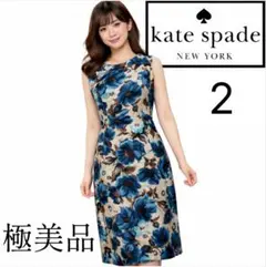 kate spade NEW YORK ワンピース 花柄 極美品のサムネイル